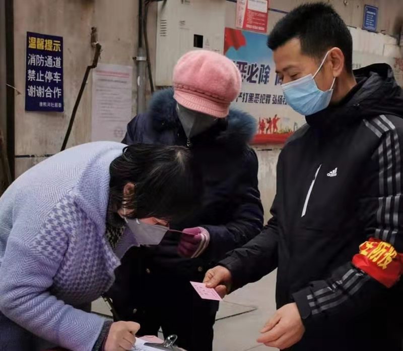 战疫情守望相助 安庆民建在行动(十五)----安庆宜秀民建会员积极投身疫情防控阻击战