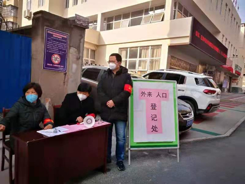 同心抗疫 我们在一起 ——民建安庆市大观区委在行动