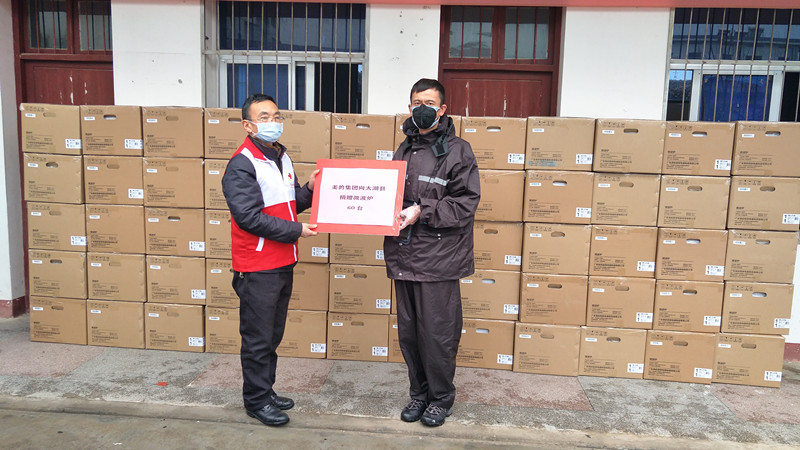 战疫情守望相助 安庆民建在行动（六）----直属二支部积极为太湖县争取“美的”公司赞助