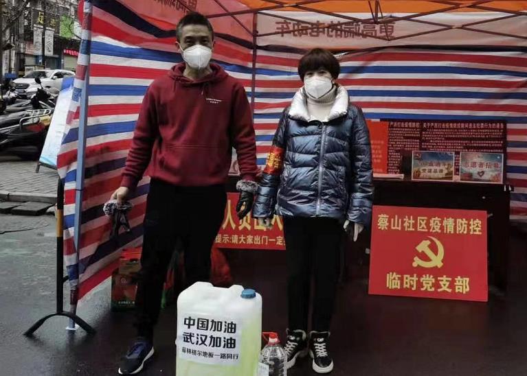 战疫情守望相助 安庆民建在行动(二十一)--安庆宜秀民建会员企业菲林格尔地板为战疫一线提供物资保障