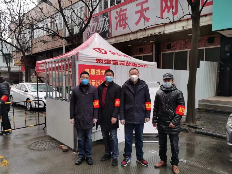 战疫情守望相助 安庆民建在行动（十七）——安庆民建迎江区委组织志愿者服务队抗击疫情