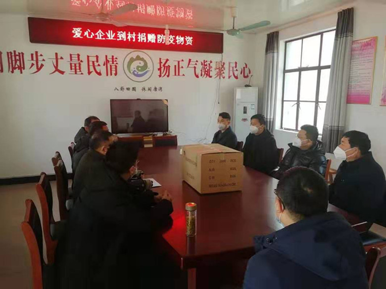 战疫情守望相助 安庆民建在行动（八）----直属五支部会员朱杨为战“疫”捐款捐物