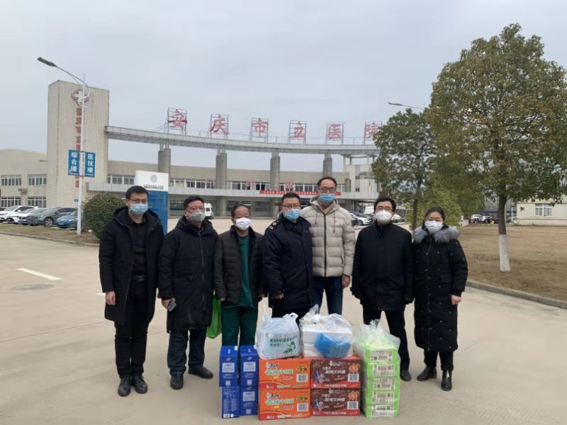 战疫情守望相助 安庆民建在行动（十八） ----市委直属第七（市立医院）支部全力以赴战疫情