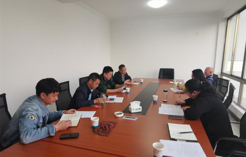 民建安庆市委直属六支部召开2020年第一次工作会议