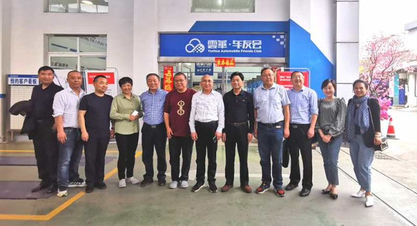 常抓不懈抗疫情    迎难而上促发展  ---童学军走访调研复工复产会员企业