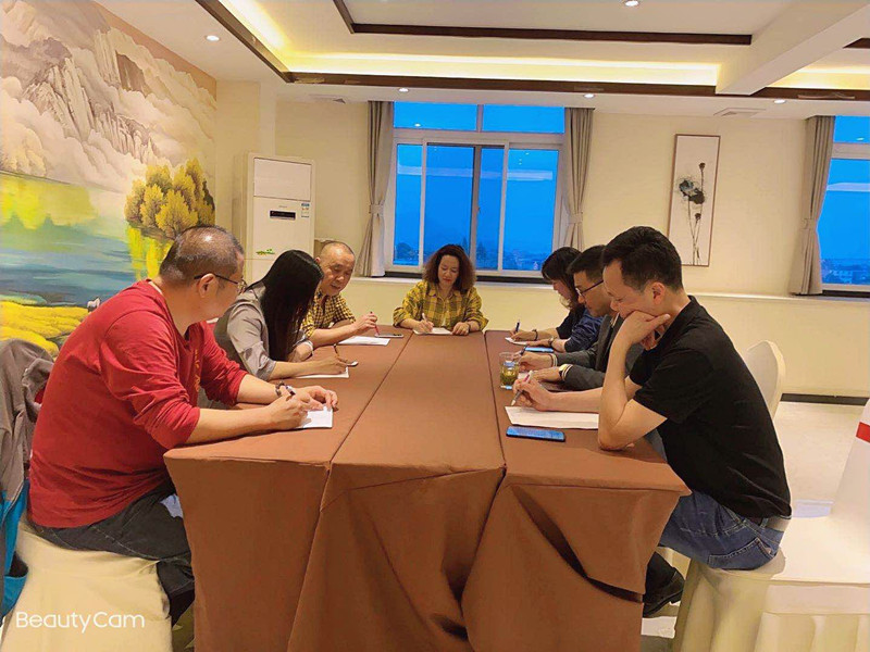 安庆（民建）企联会第一组全面启动 2020年工作