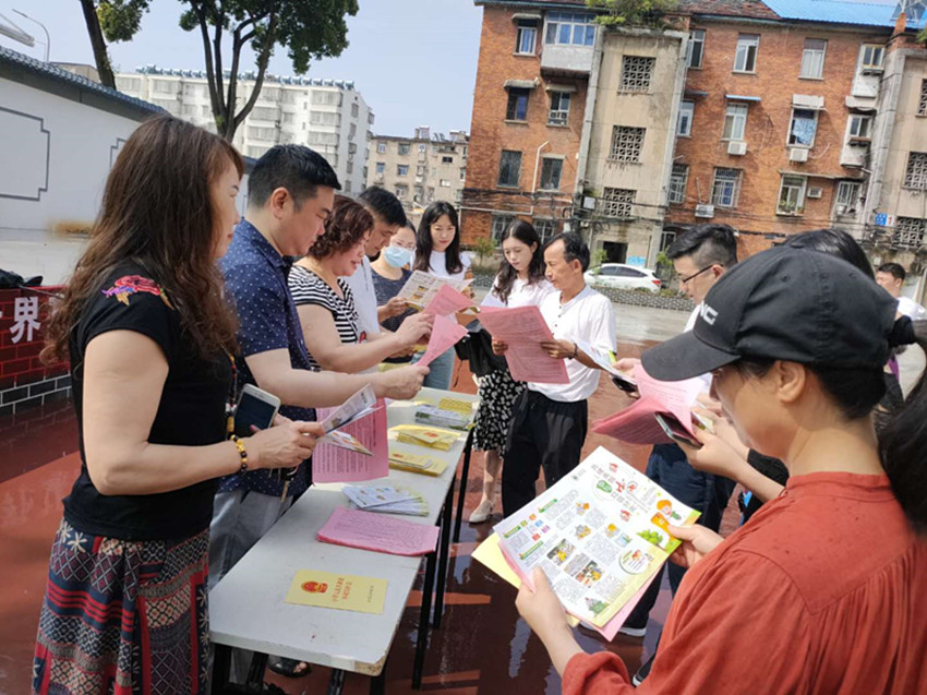 世界环境日 民建迎江四支部在行动