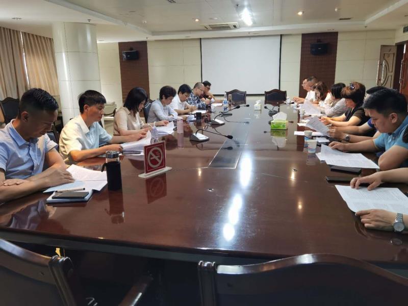 民建安庆宜秀区委召开区委扩大会议