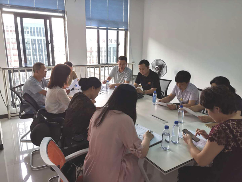 民建安庆市大观四支部召开工作研讨会