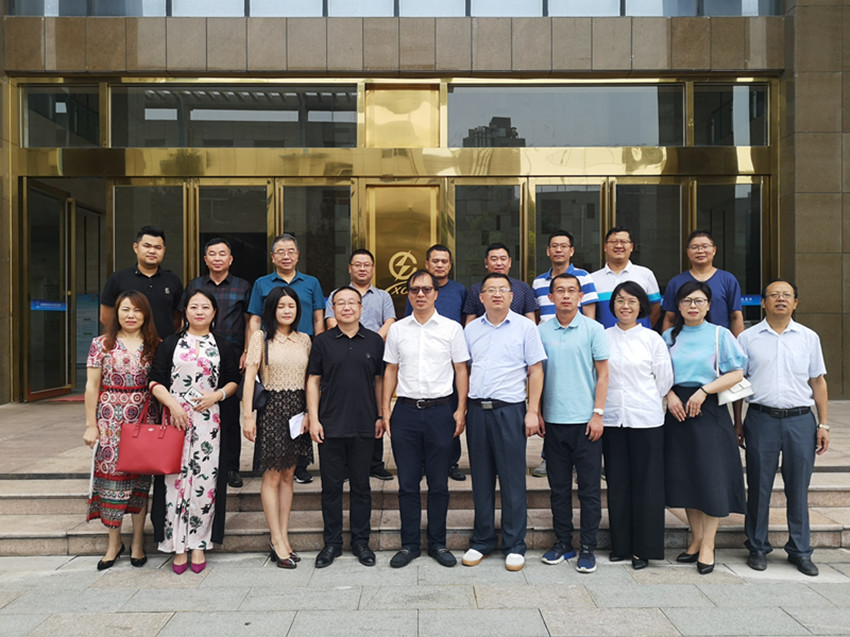 安庆、阜阳、准北企联会三地共建2020年第二次工作布署会在肥召开