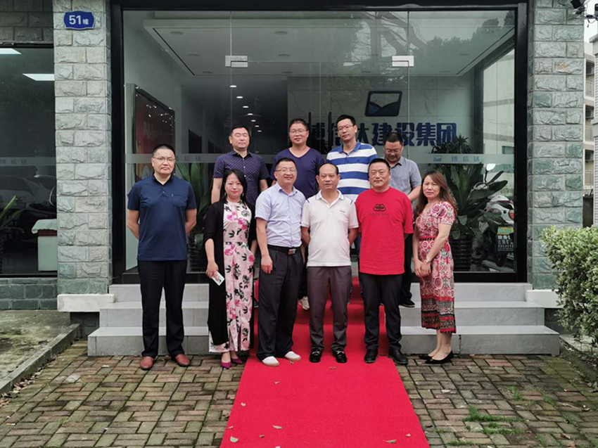 安庆市（民建）企联会常务副会长王国俊带队走访会员企业