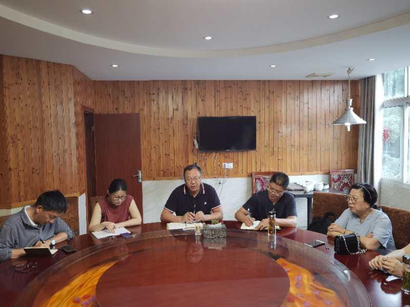 民建安庆市迎江区委召开区委(扩大)会议