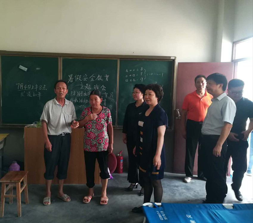 民建安庆市委会携手爱德基金会赴桐城市、太湖县赈灾