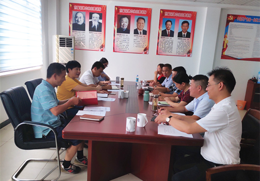 民建安庆市委直属八支部召开会员大会