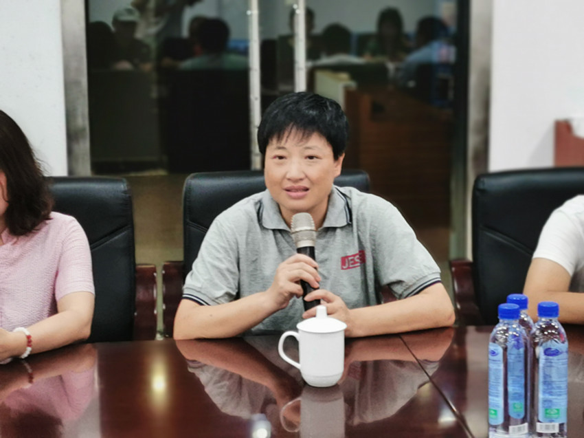 安庆民建开展企业家读书会活动