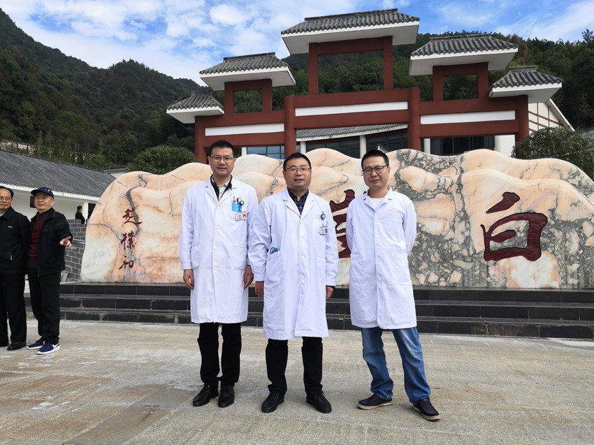 民建安庆市委直属第七（市立医院）支部为老年委活动保驾护航