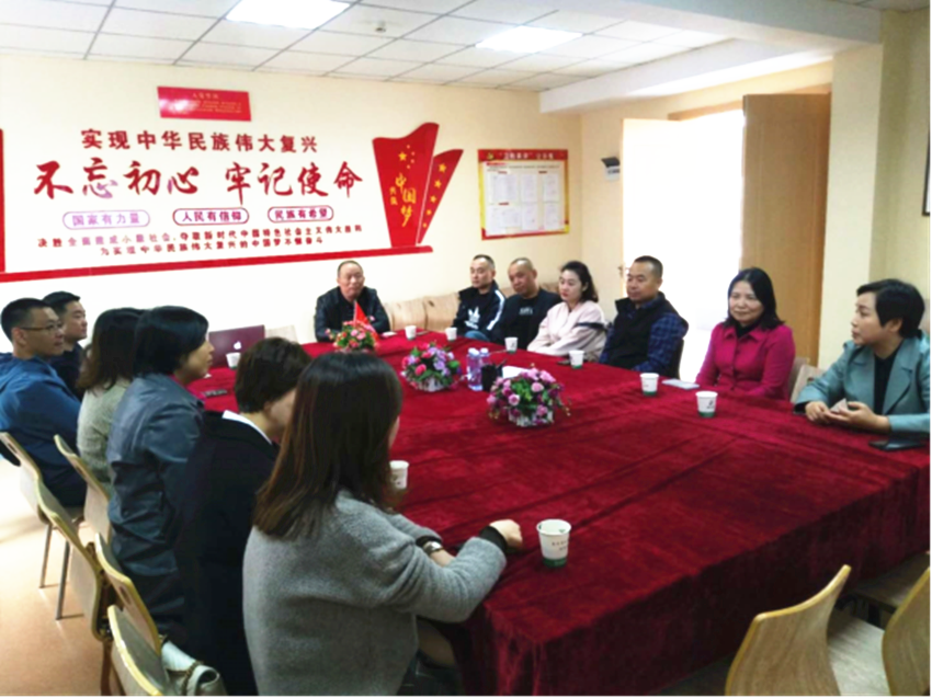 心系敬老院    情暖老人心 ----安庆民建企联会第一组和宜秀区委五支部联合开展敬老活动