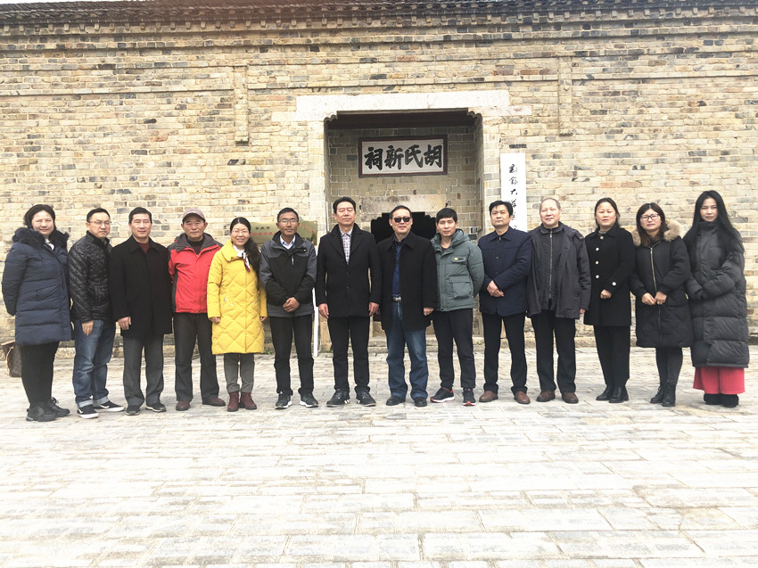 民建芜湖市繁昌区总支部赴民建安庆市委直属二支部开展支部建设交流活动