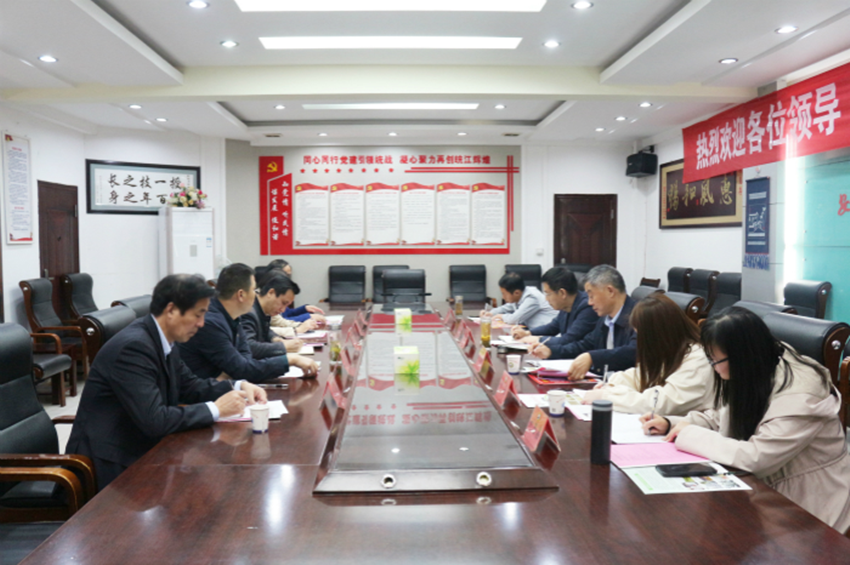 怀宁县委统战部考察团到民建会员单位--安庆皖江中等专业学校考察交流