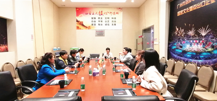 民建安庆市委会专职副主委汪爱萍率队赴珠海、广州开展招商活动