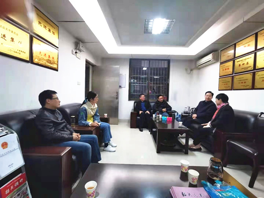 民建安庆市委赴韶关交流会务工作