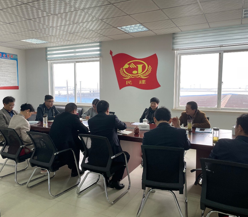 民建安庆市委直属八支部召开会员大会