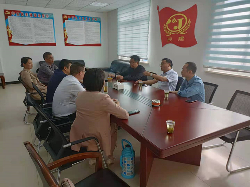 携手520，齐心议共建