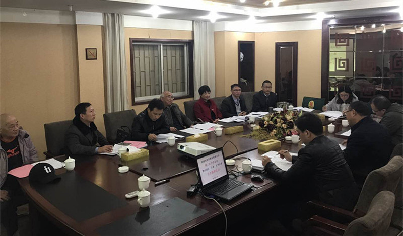 民建安庆市委监督委员会召开工作会议