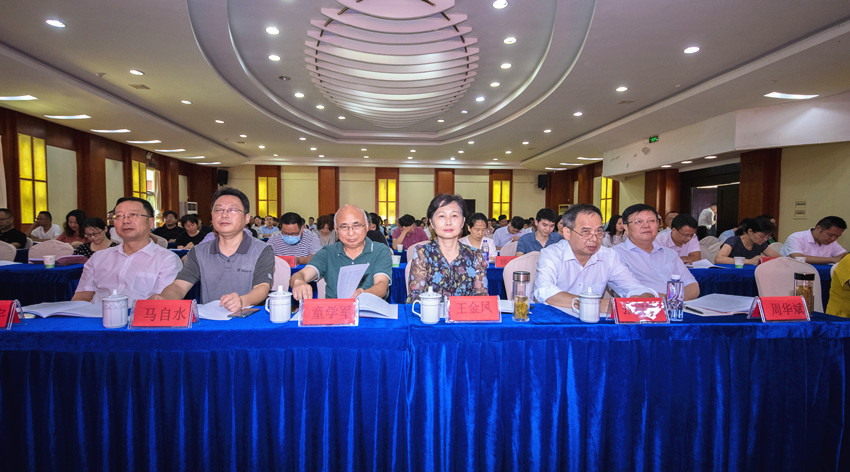 安庆市统一战线“同心论坛”----安庆民建会员演讲会成功举办