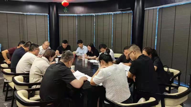 民建安庆宜秀区委召开工作会议