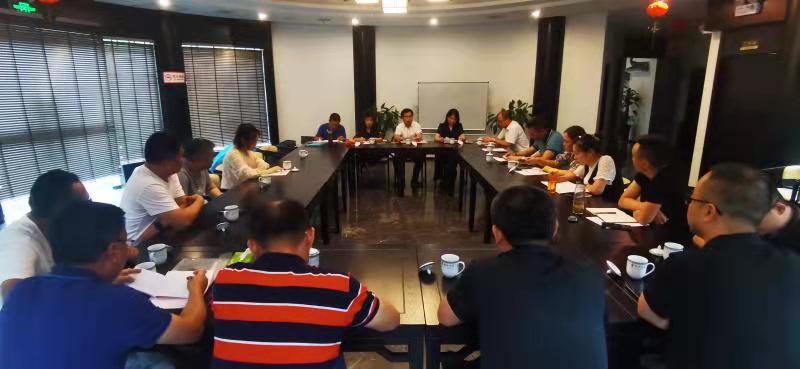 民建安庆宜秀区委召开区委扩大会议