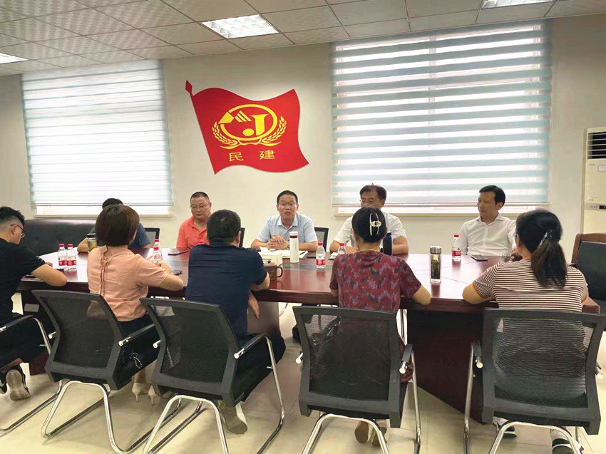 民建安庆市委直属八支部召开新会员见面会