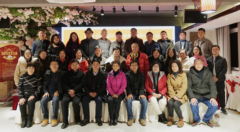 民建安庆市迎江区委会迎新年茶话会暨掼蛋比赛顺利举行