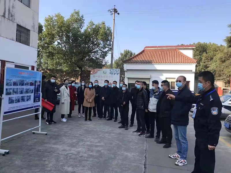 民建安庆市宜秀区委一、四支部联合举行法制警示教育活动