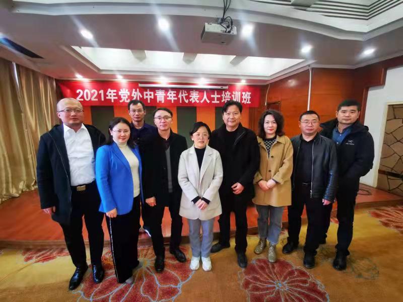 同心挺进百强城市 同向共建“五大宜城”——安庆民建会员参加全市民主党派新一届市委委员培训班学习