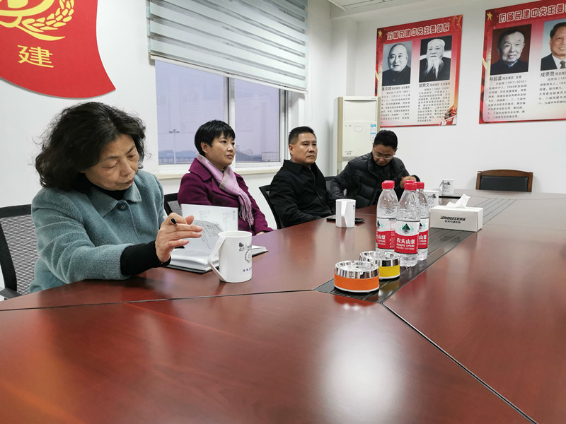 精准走访调研  拓宽发展渠道