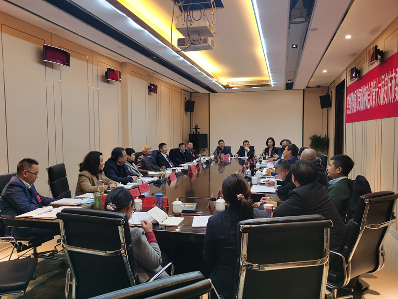 安庆民建会员喜迎“两会”