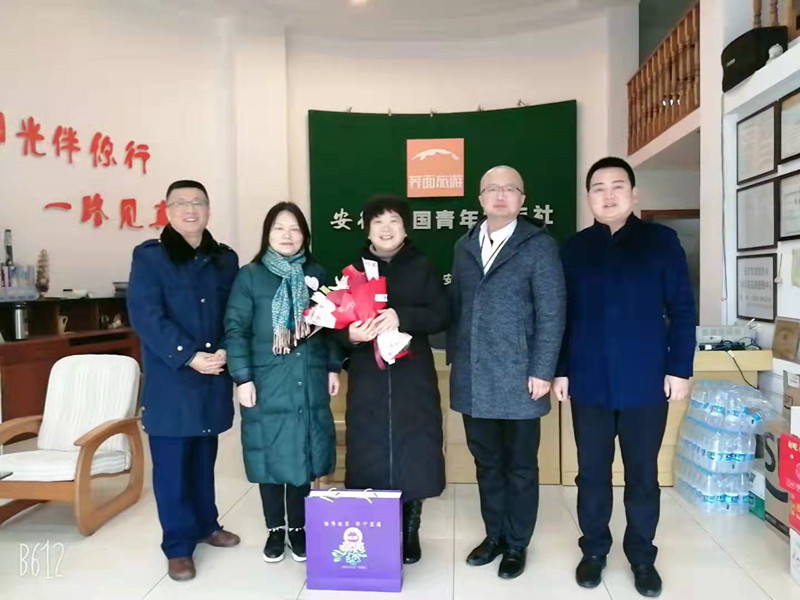 民建安庆市宜秀一支部新春走访慰问会员