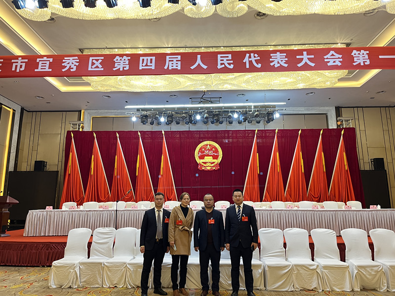 民建会员参加宜秀区“两会”积极参政议政