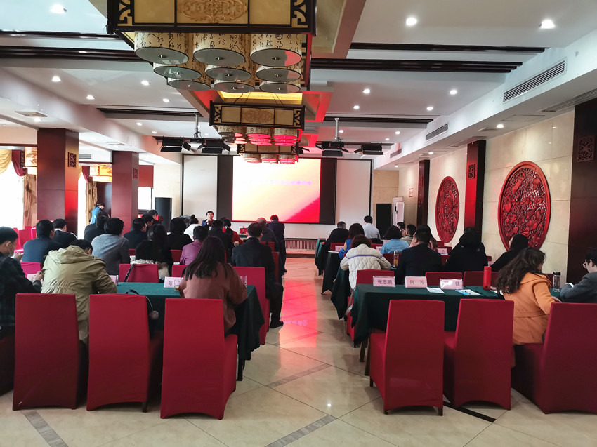 民建安庆市委举办参政议政工作培训会