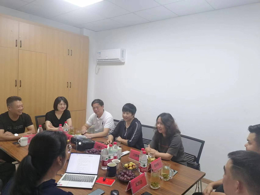 民建安庆市大观区五支部召开会员座谈会