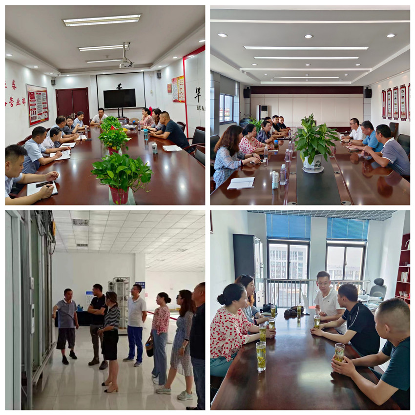 民建安庆市大观区委四支部开展会员走访活动