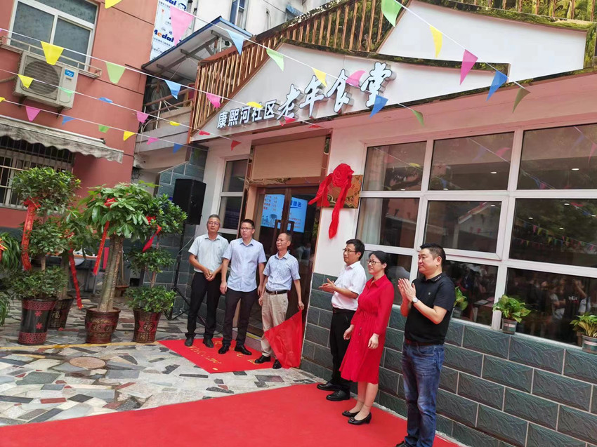 安庆市民建会员吴军强开办老年食堂，暖胃又暖心