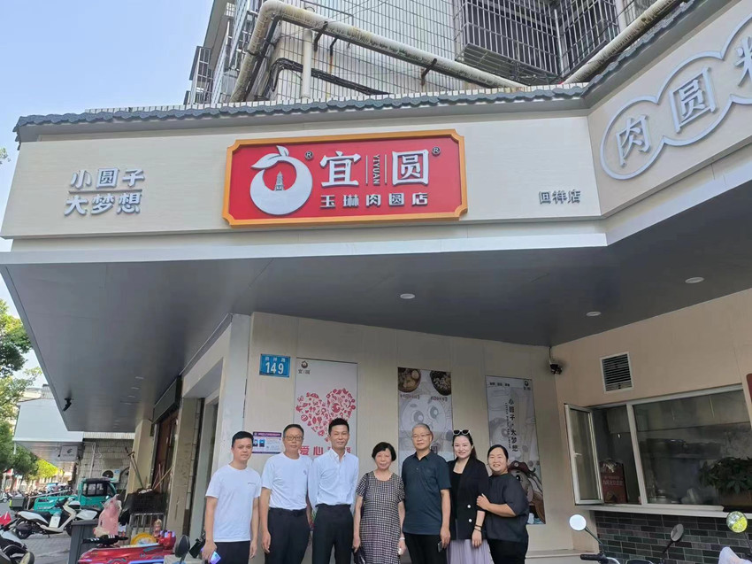 民建安庆市迎江区委三支部开展走访会员活动