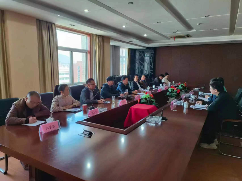 民建安庆市委直属一支部召开第四次会员大会