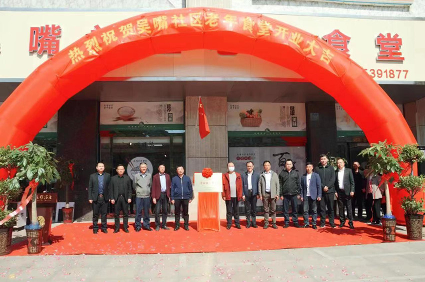 安庆民建会员范俊开办老年食堂 助老暖民心