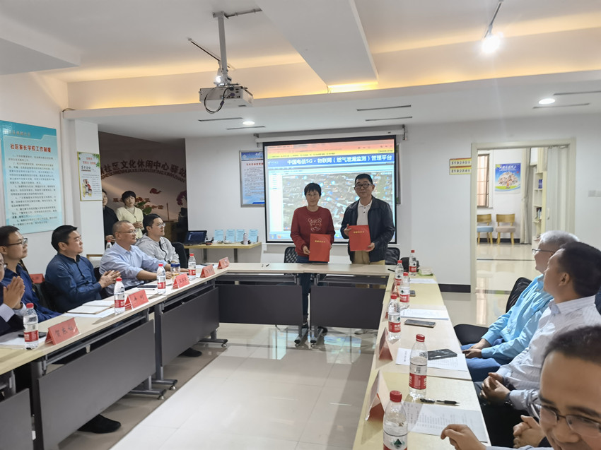 民建安庆迎江区委三、四支部与孝肃路办事处结对共建开展“燃气管家”惠民项目启动活动