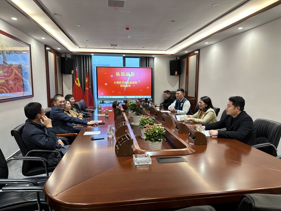 民建大观区委三支部开展会员走访活动暨深入学习二十大精神