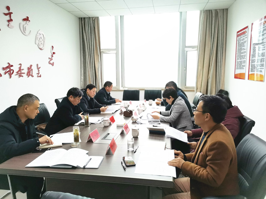 民建安庆市委会召开2022年度领导班子民主生活会