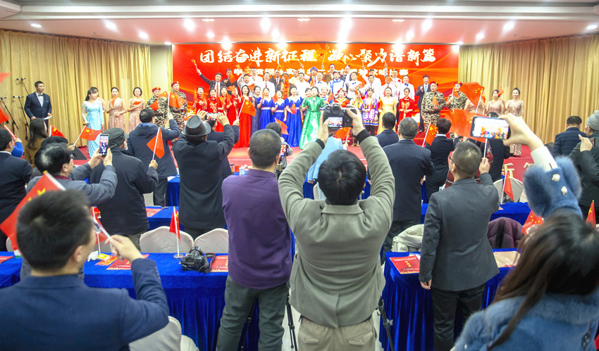 民建安庆市委会举办“团结奋进新征程 凝心聚力谱新篇”主题活动